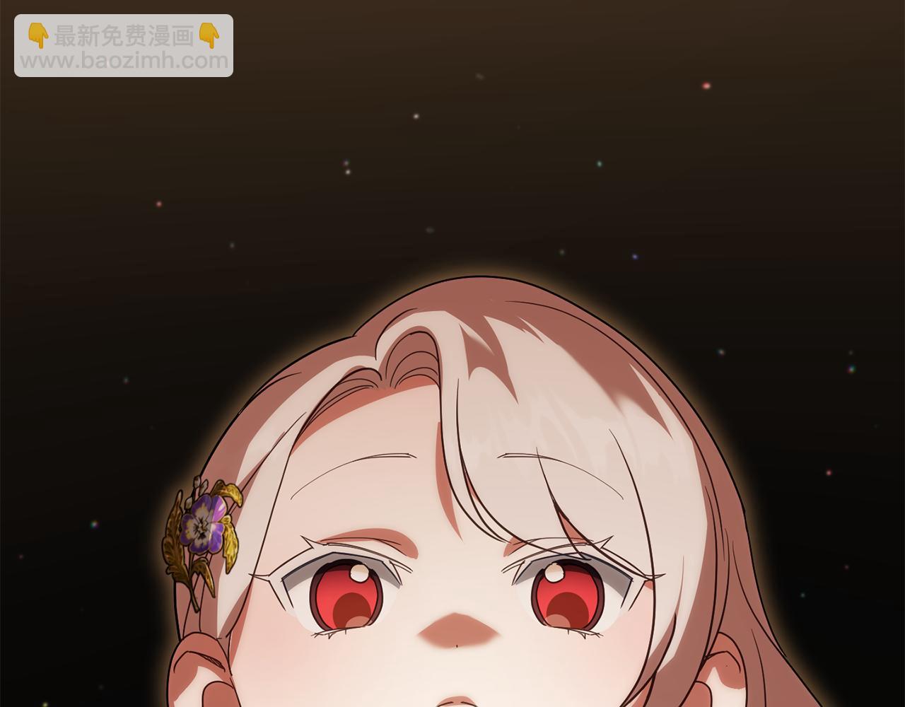 第110话 少女201