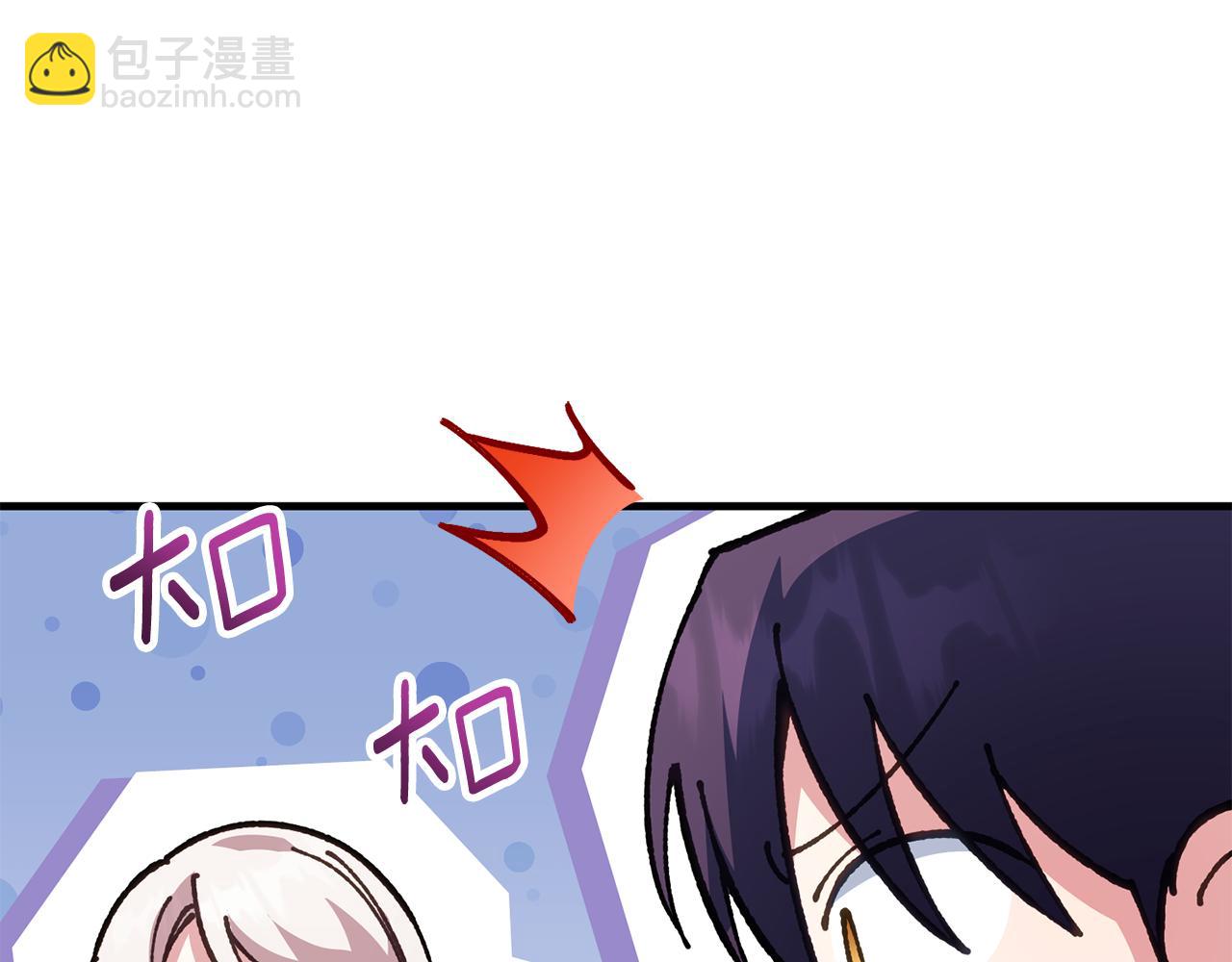 第110话 少女205