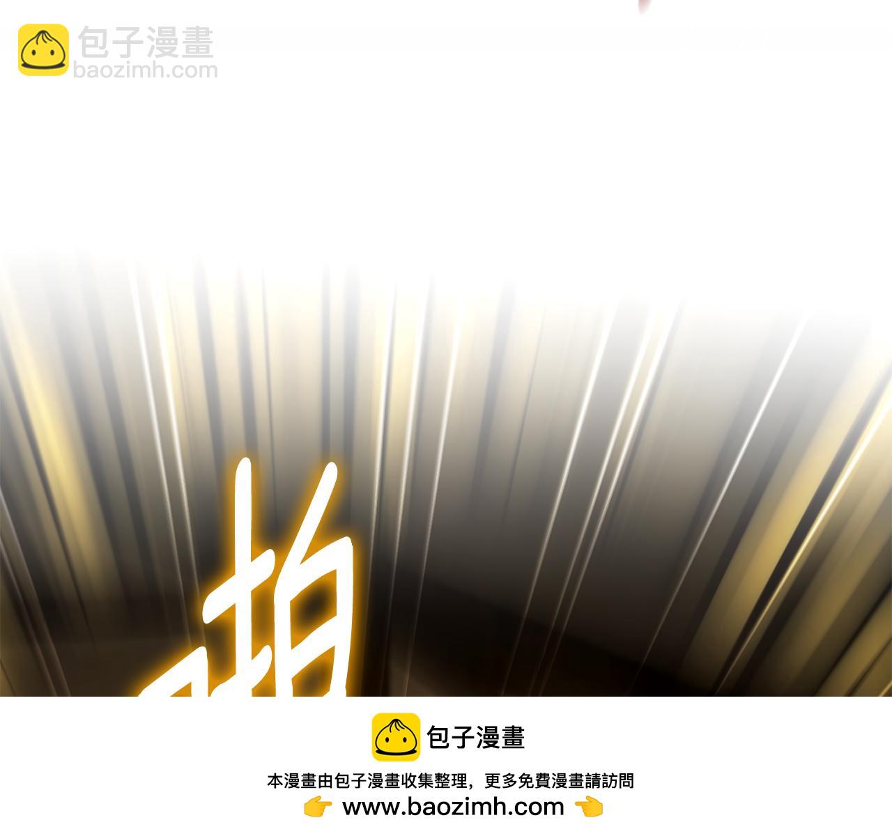 第110话 少女210