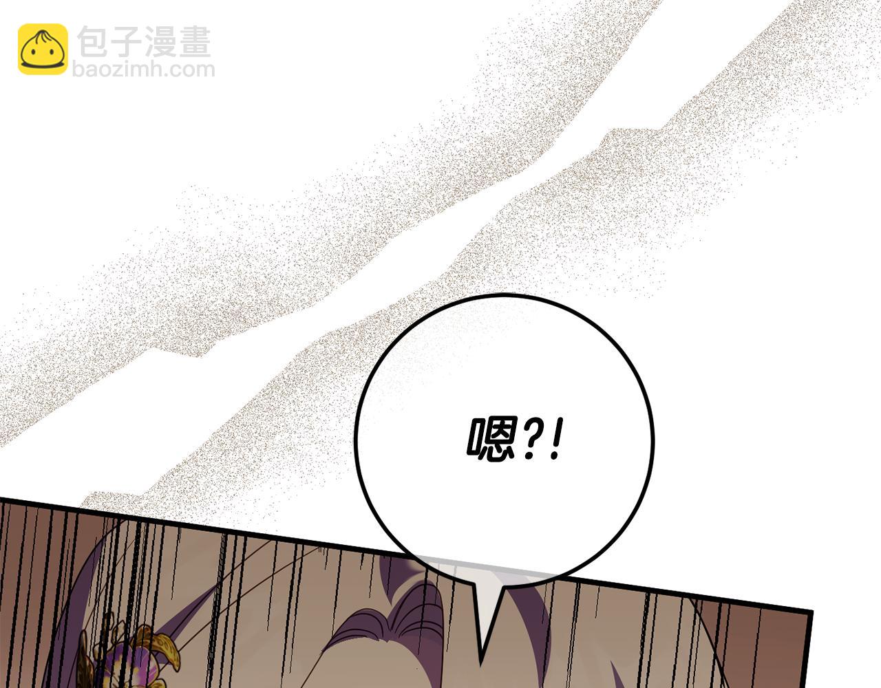 第110话 少女212