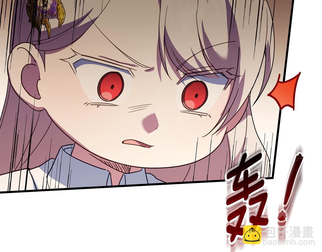 第110话 少女213
