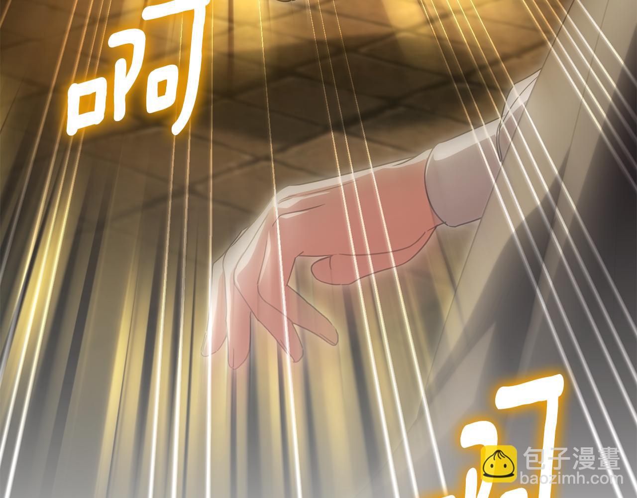 第110话 少女217
