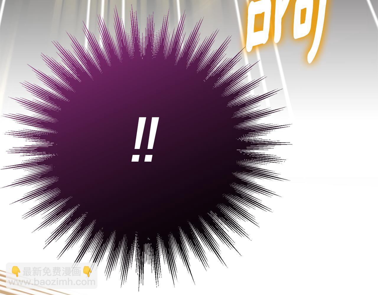 第110话 少女218