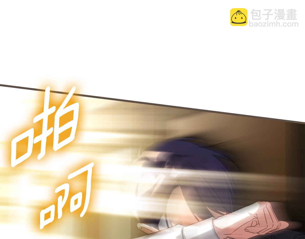 第110话 少女222