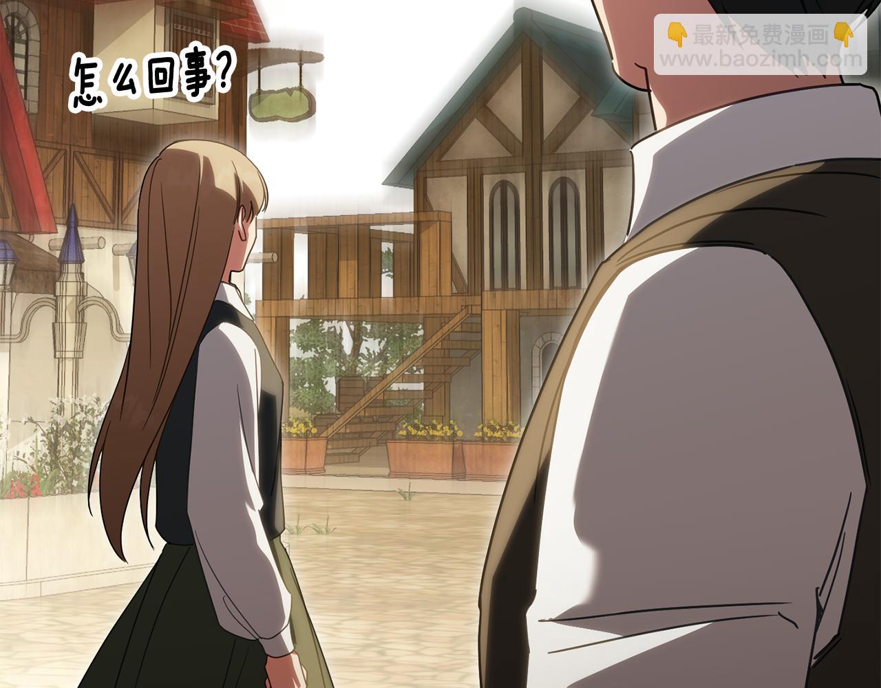 第110话 少女228