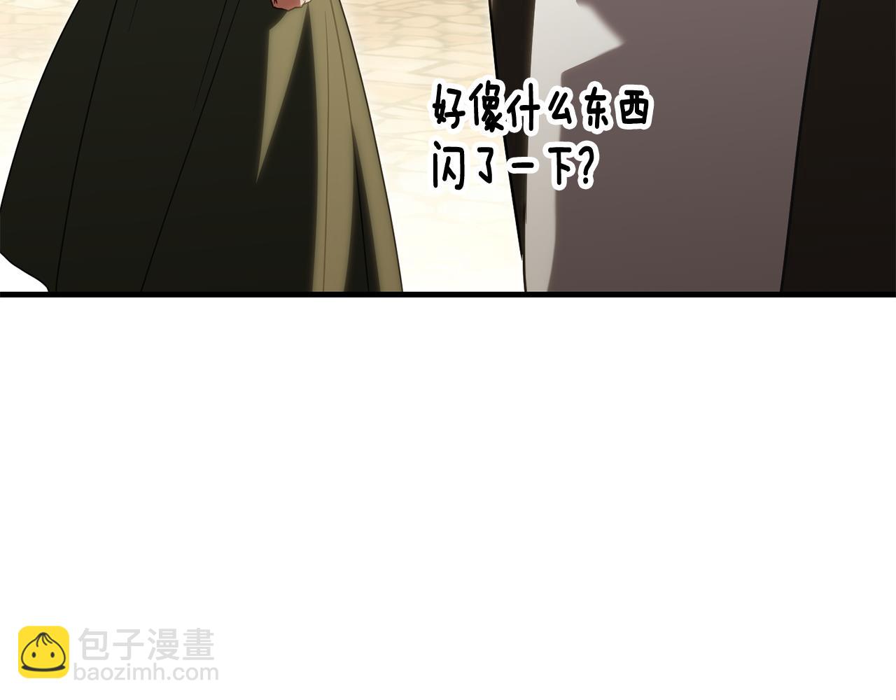 第110话 少女229