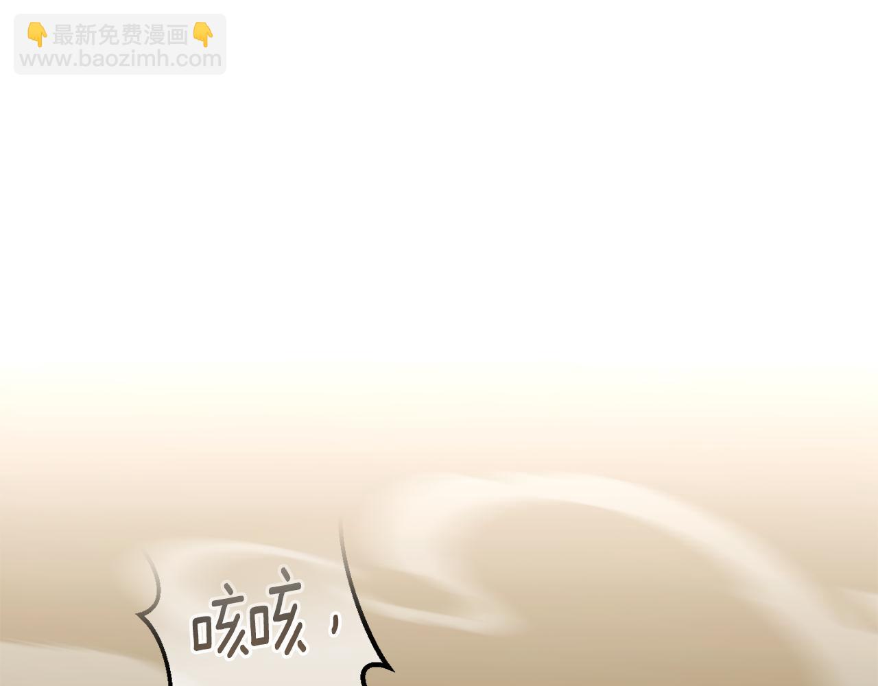 第110话 少女231