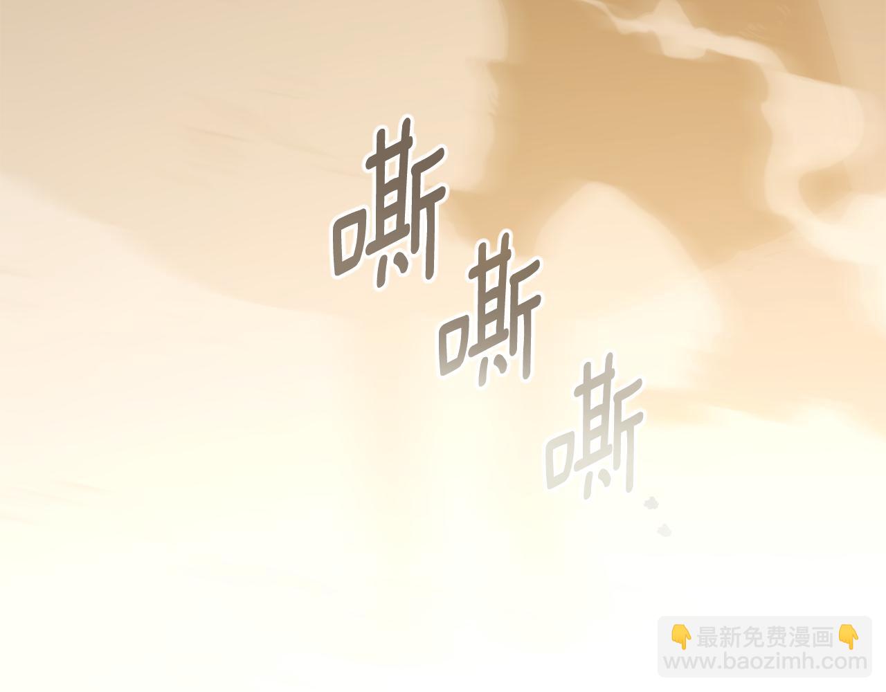 第110话 少女235