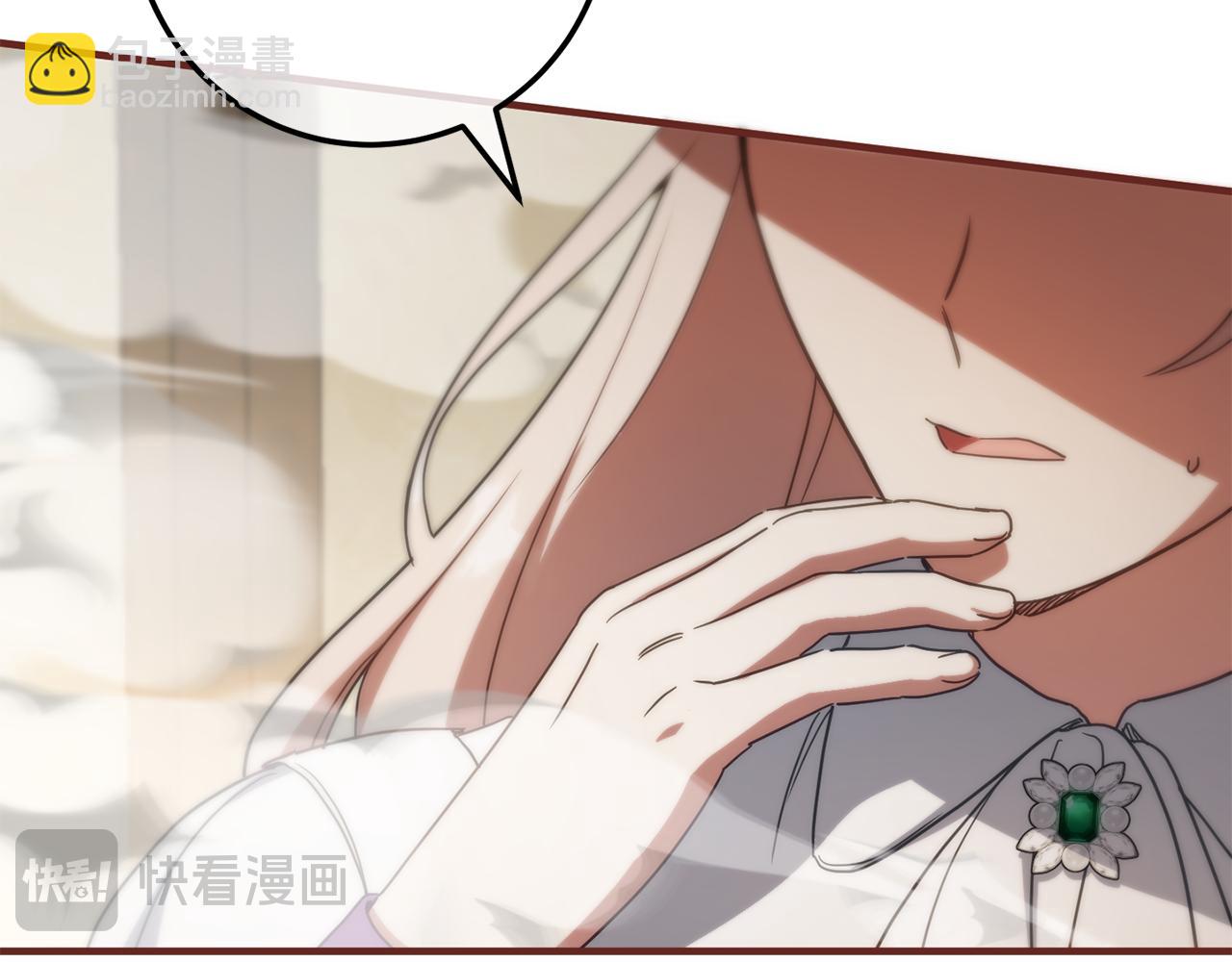 第110话 少女237