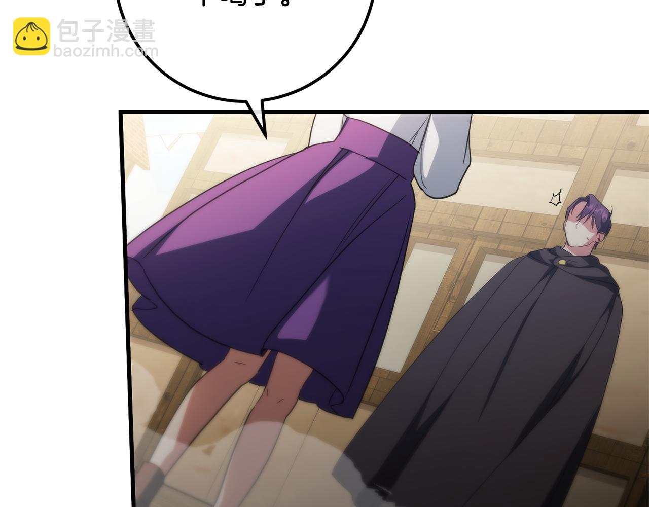 第110话 少女239