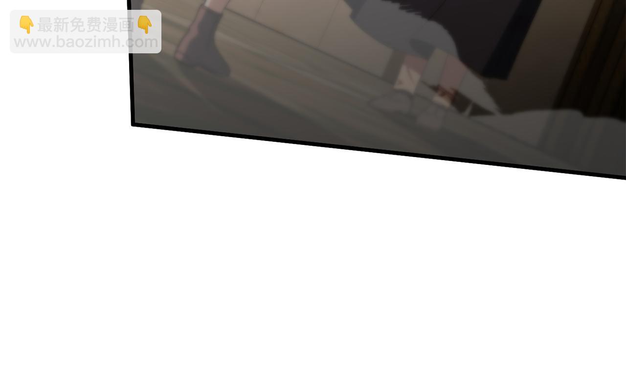 第110话 少女240