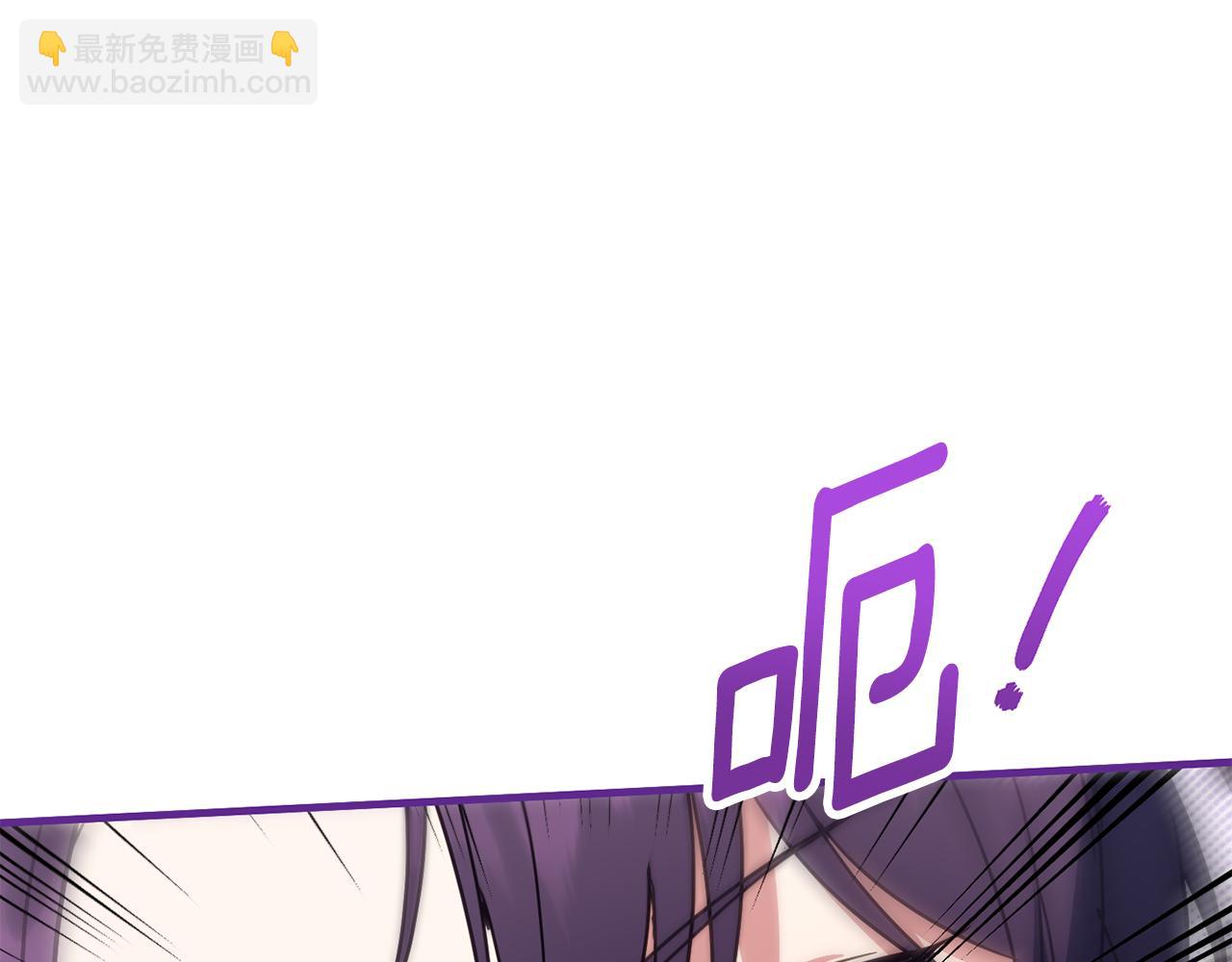 第110话 少女244