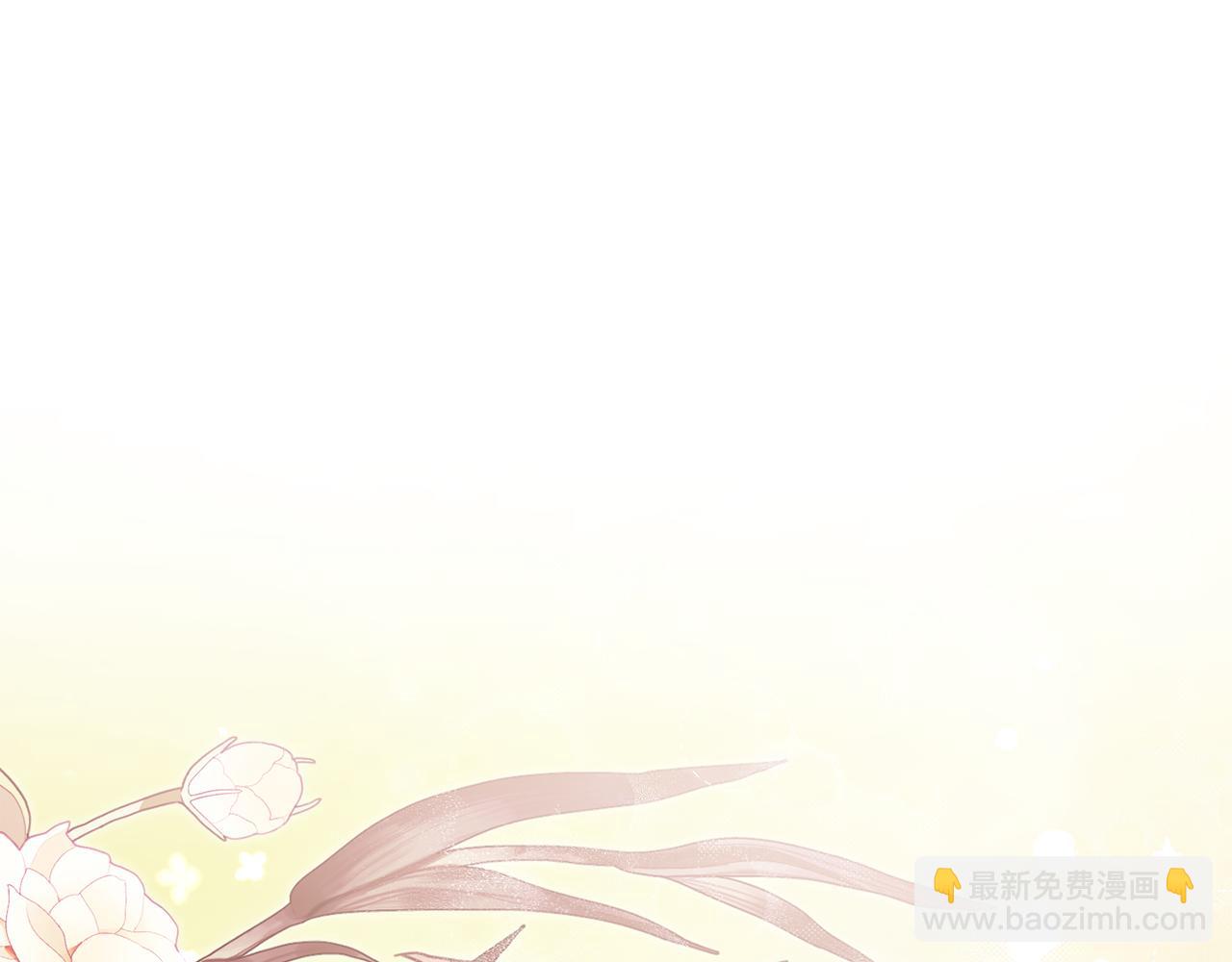 第110话 少女246