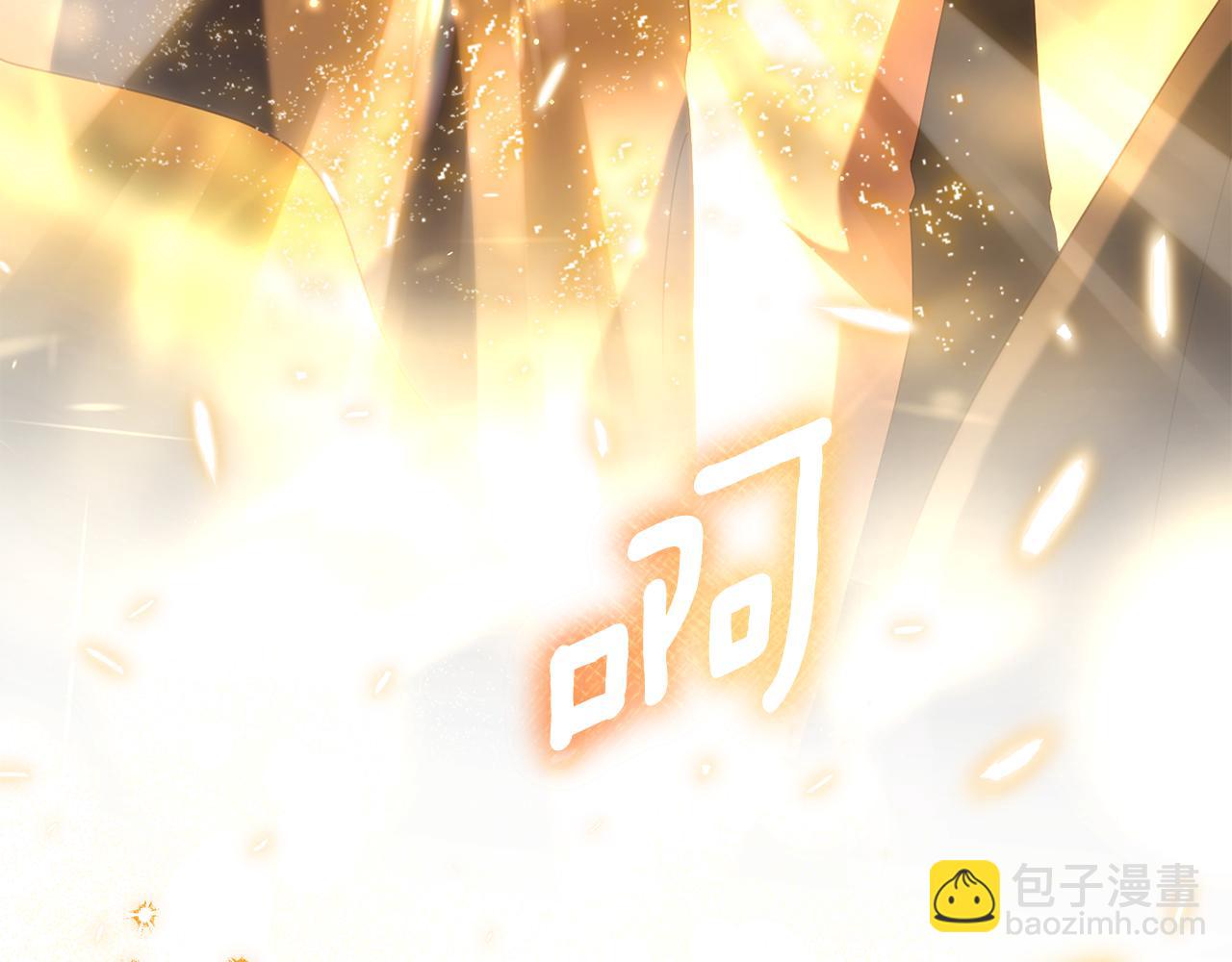 第110话 少女260
