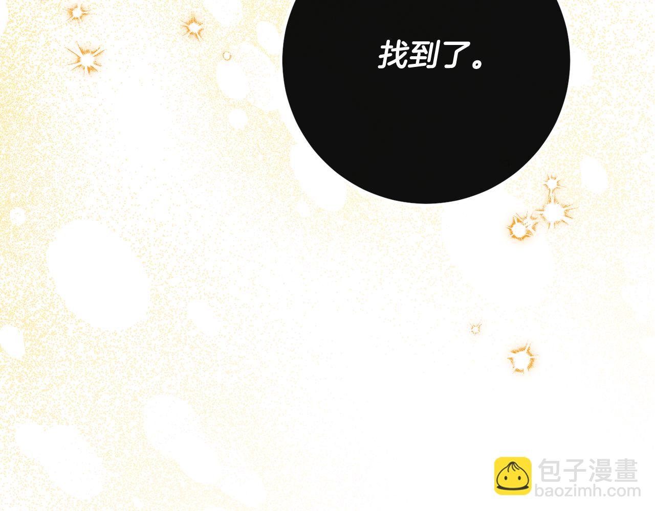 第110话 少女264