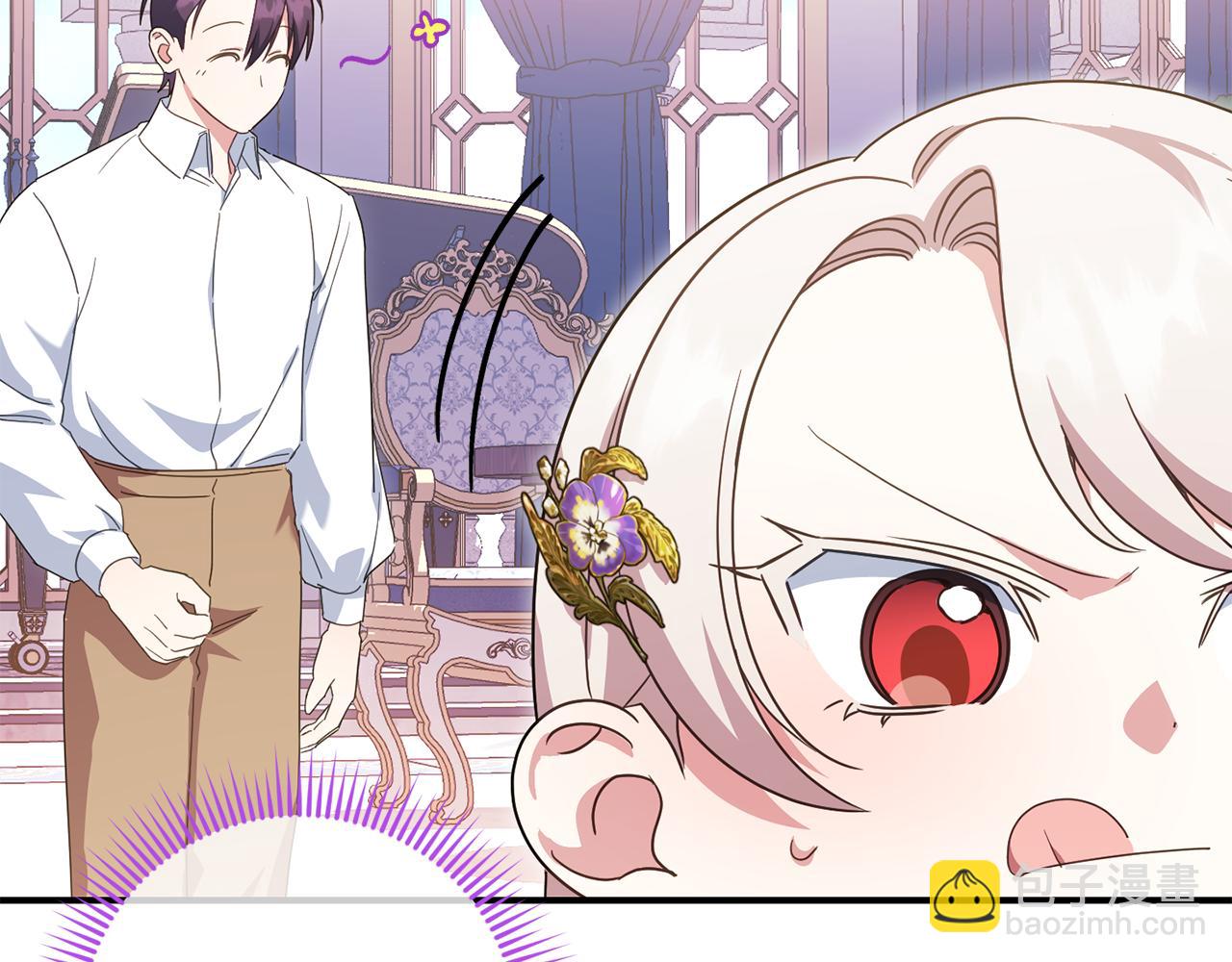 第110话 少女32