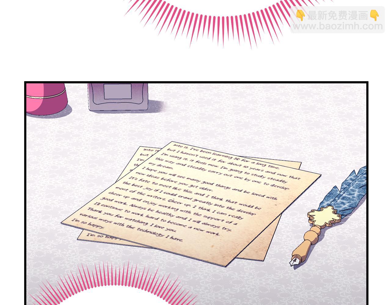 第110话 少女35