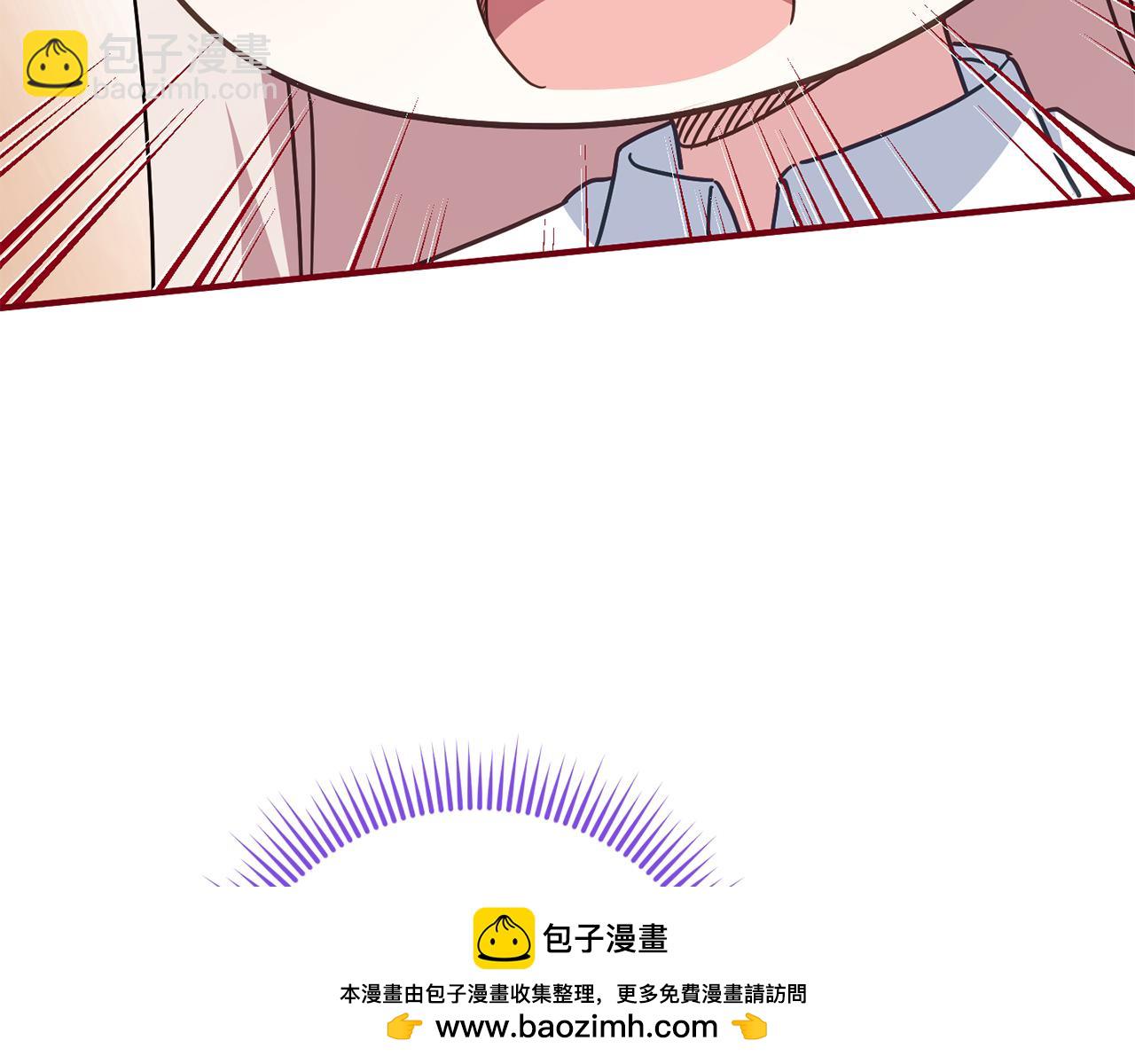 第110话 少女49