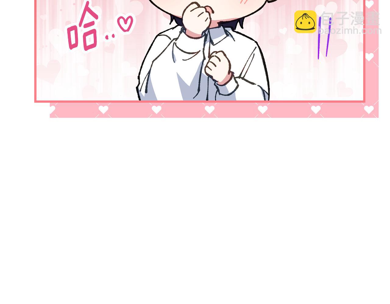 第110话 少女55