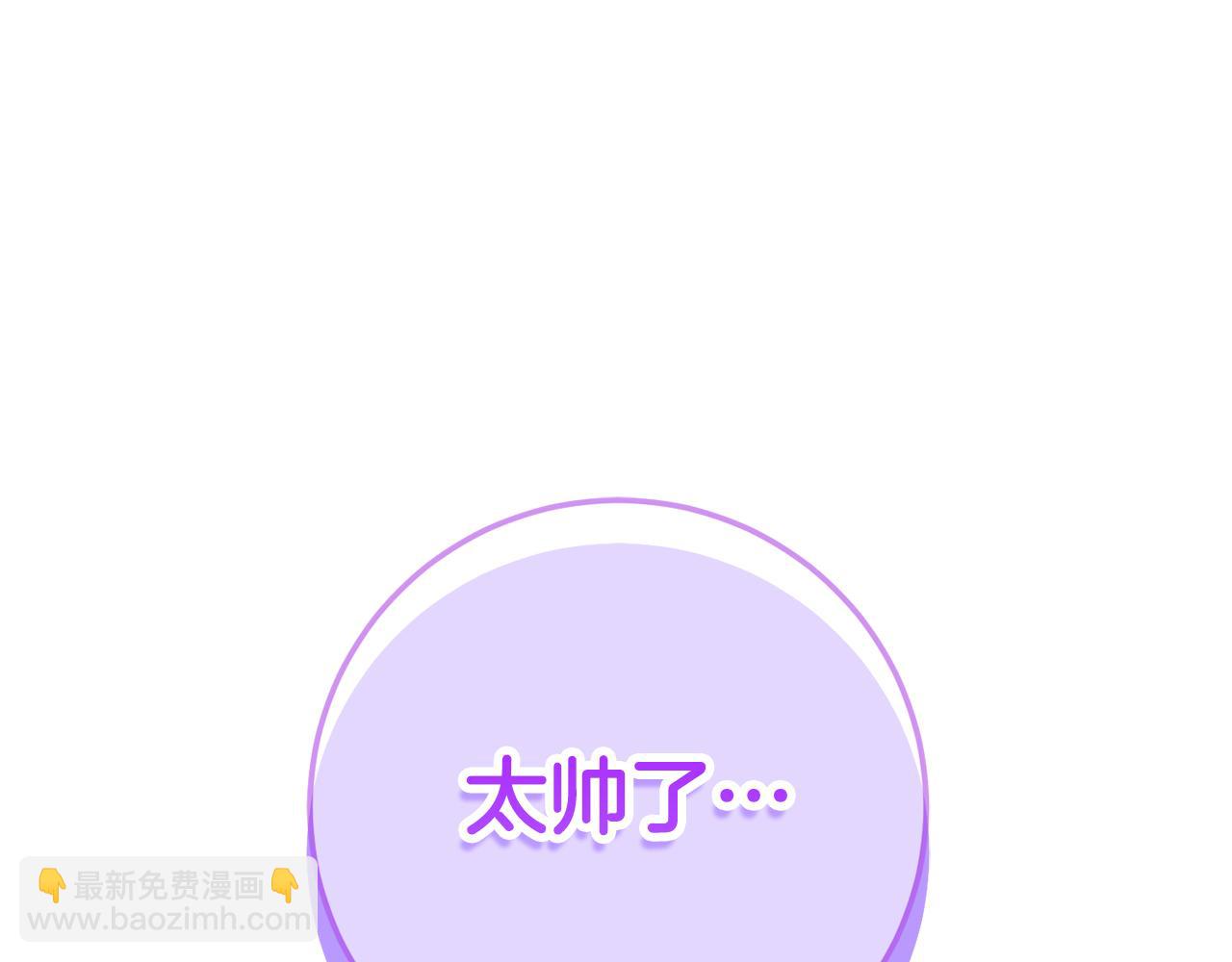 第110话 少女56