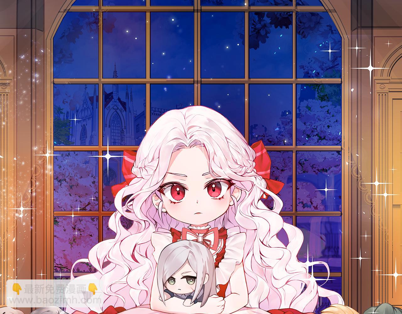 第110话 少女59