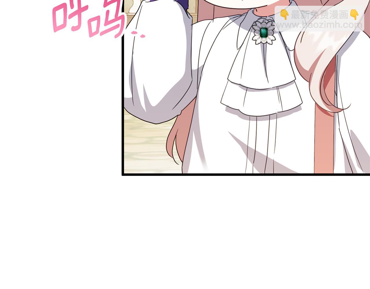 第110话 少女84