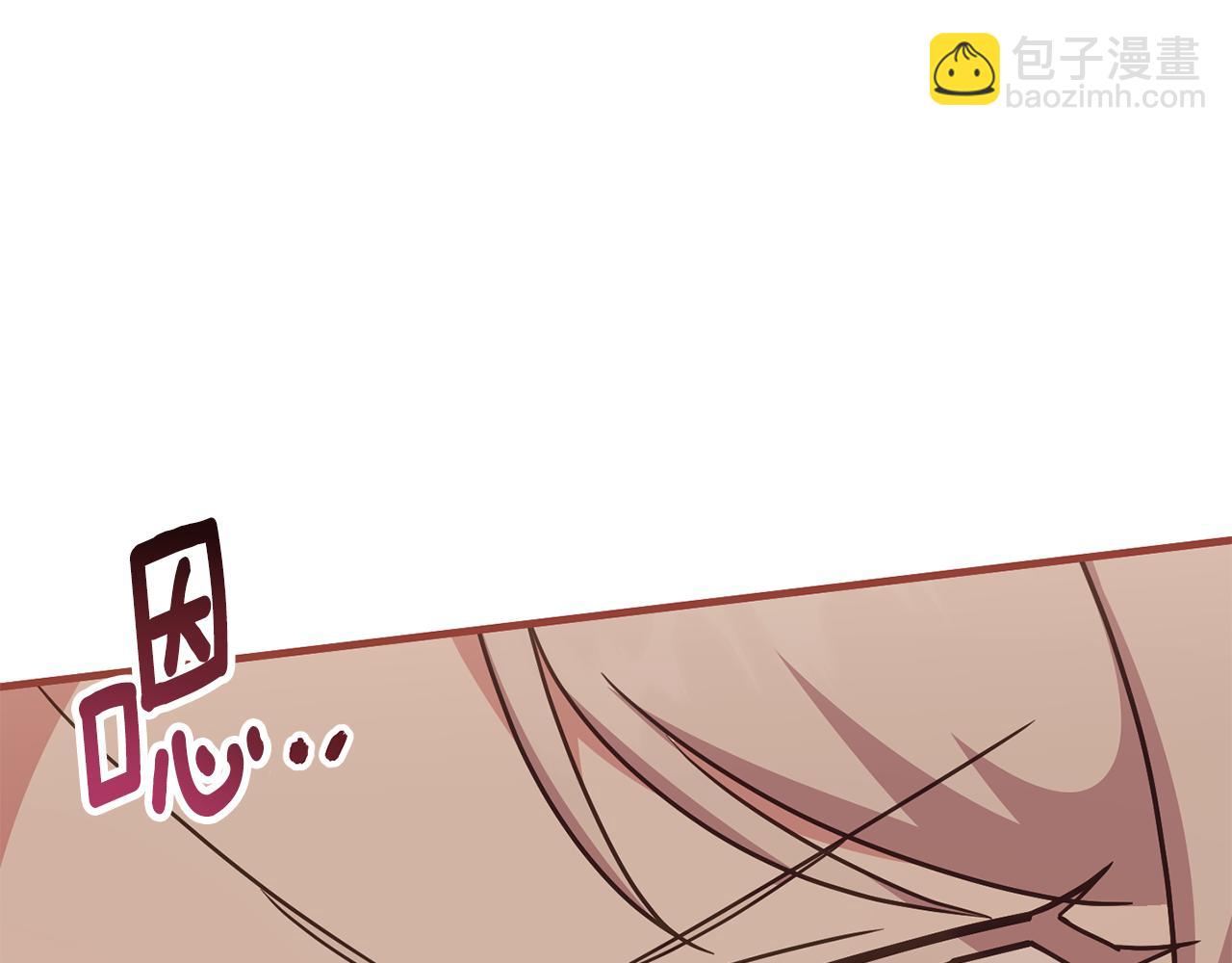 第110话 少女88