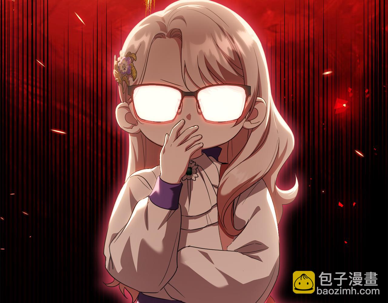 第110话 少女99
