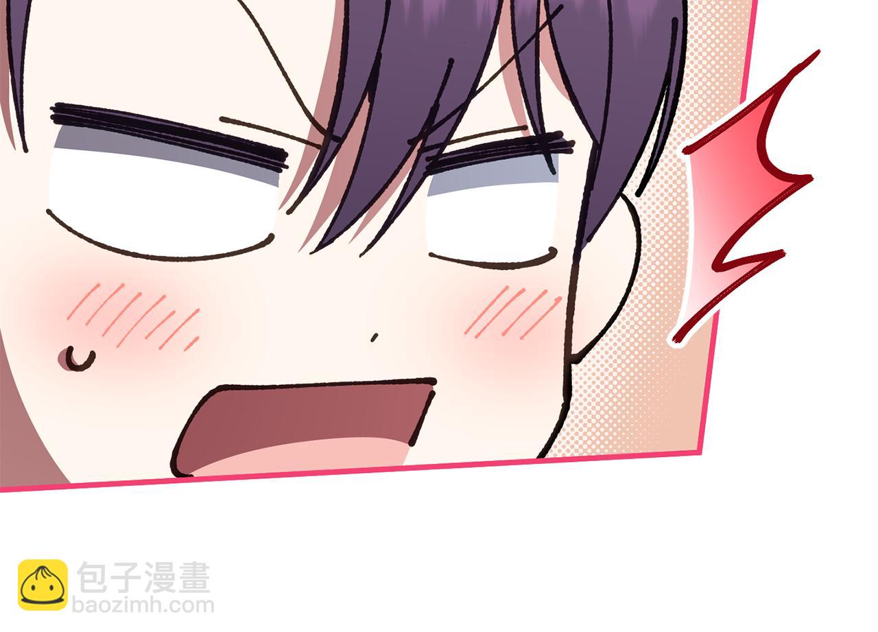 第111话 心动12
