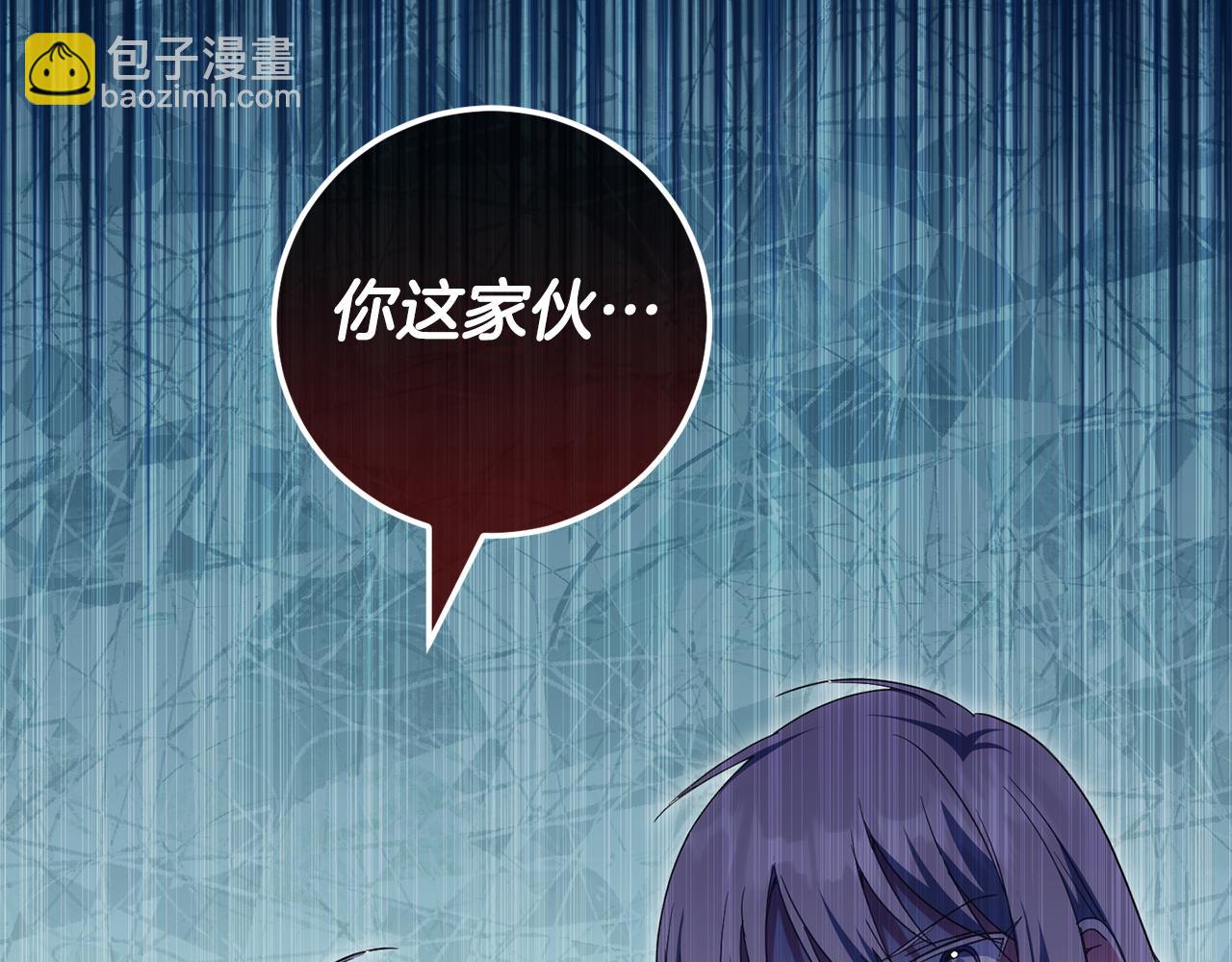 第111话 心动249