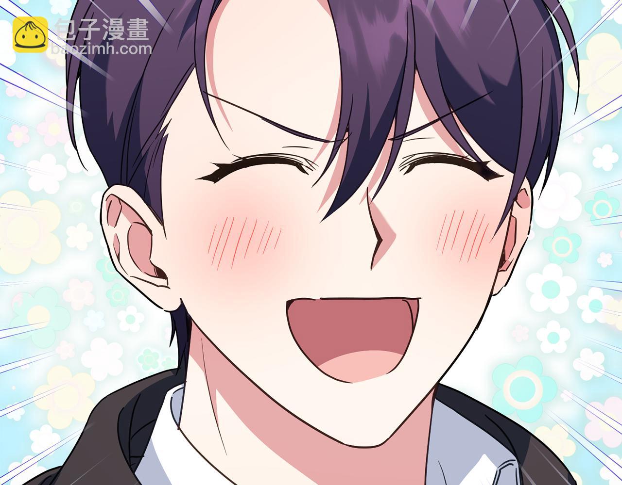 第111话 心动31