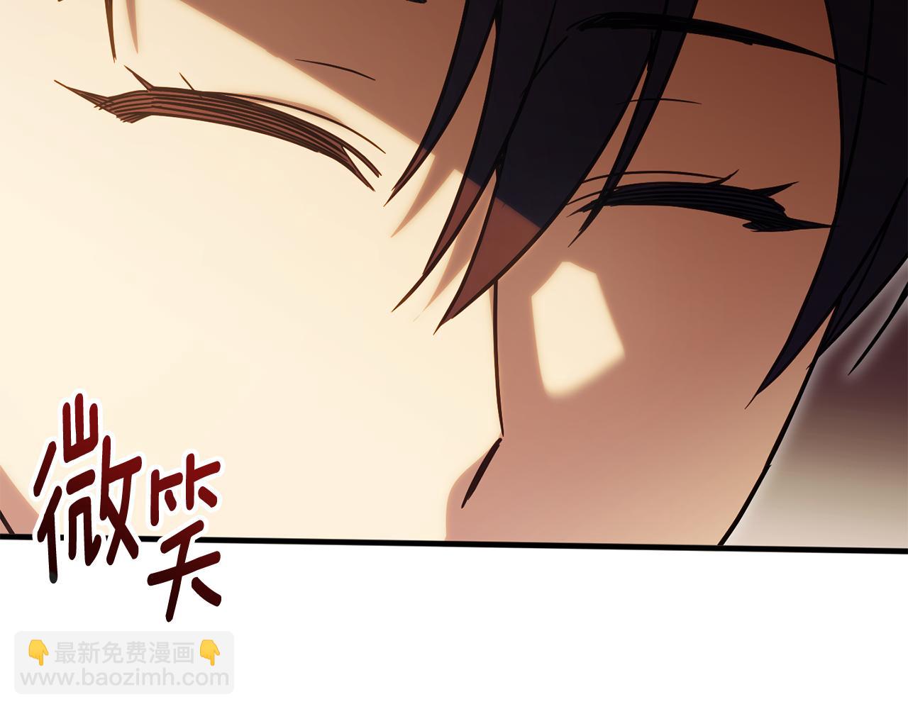 第112话 要爆炸了！113