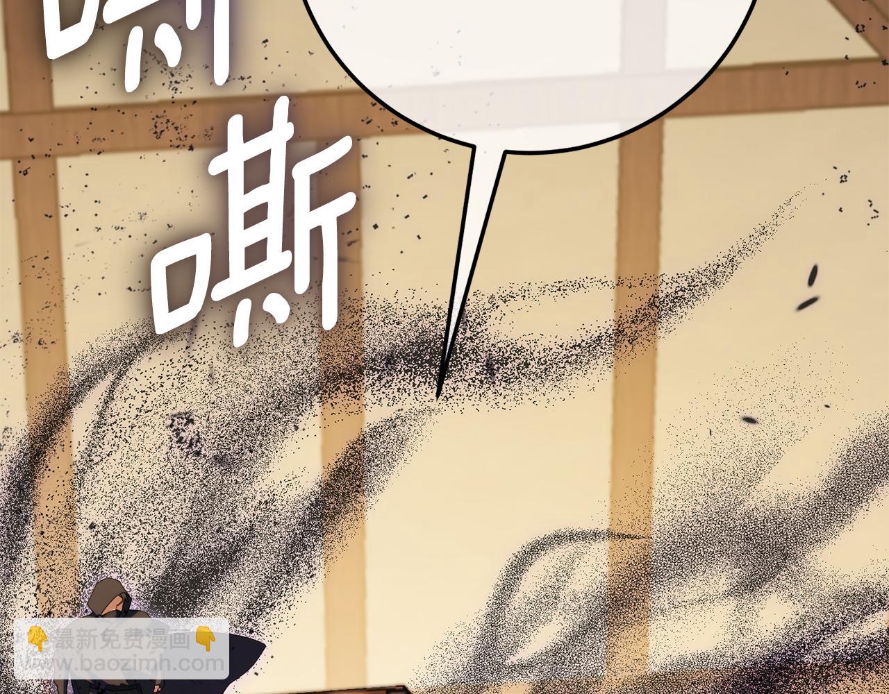 第112话 要爆炸了！115