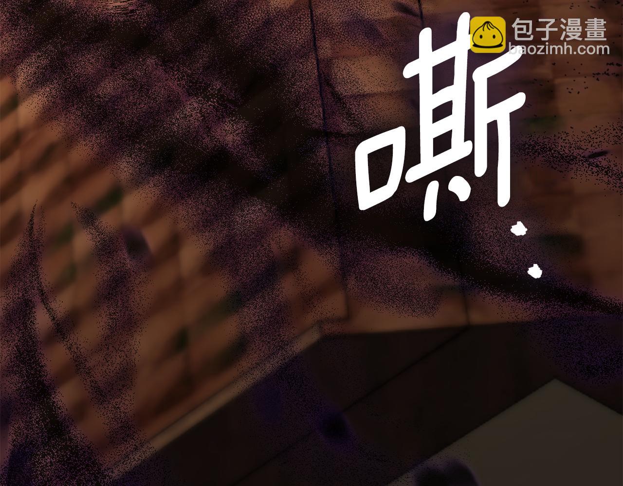 第112话 要爆炸了！120
