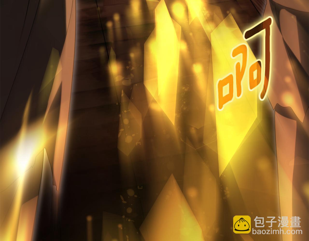第112话 要爆炸了！129
