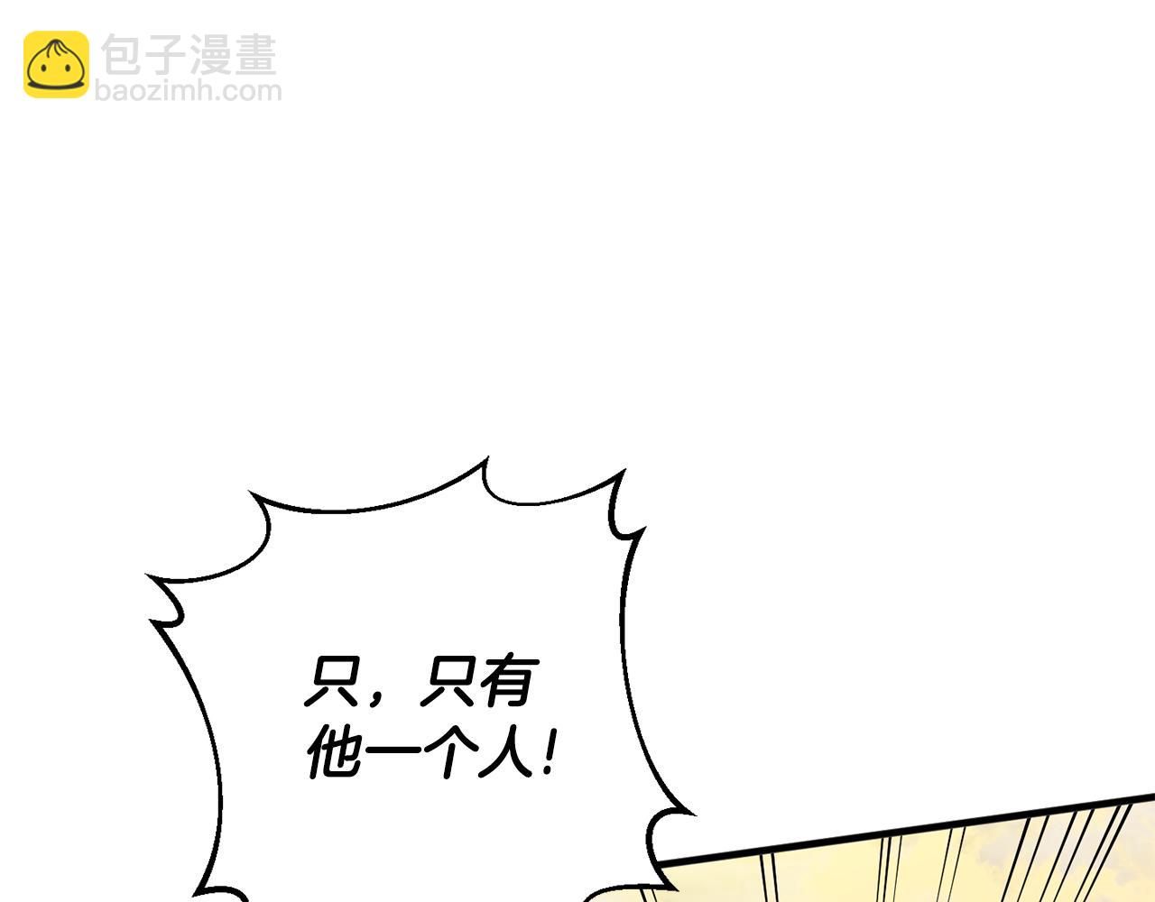 第112话 要爆炸了！136