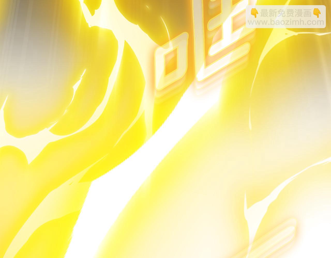 第112话 要爆炸了！147