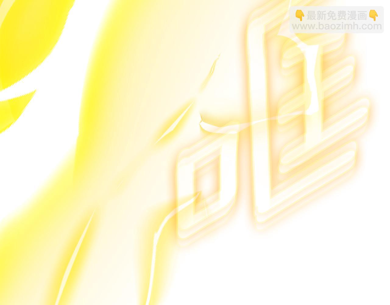 第112话 要爆炸了！148