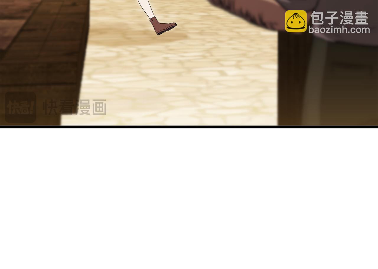 第112话 要爆炸了！153