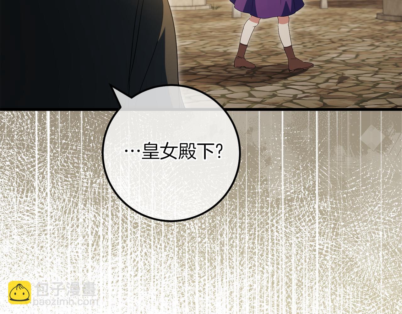 第112话 要爆炸了！163
