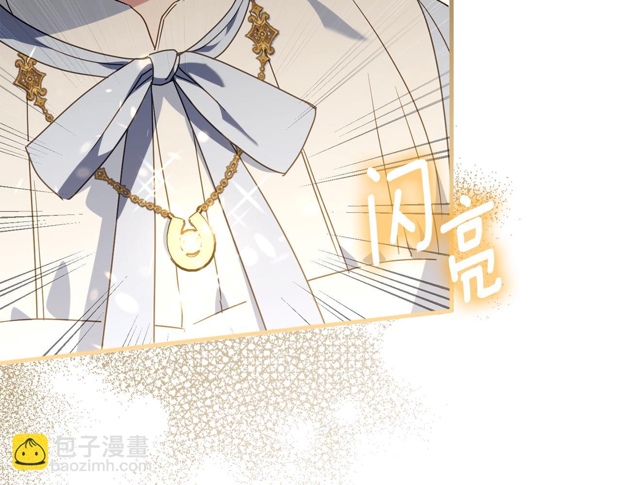 第112话 要爆炸了！178