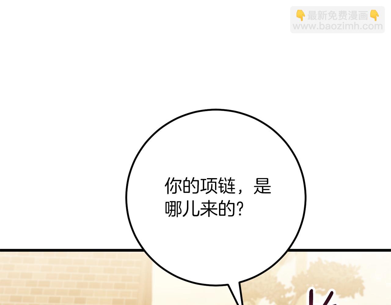 第112话 要爆炸了！180