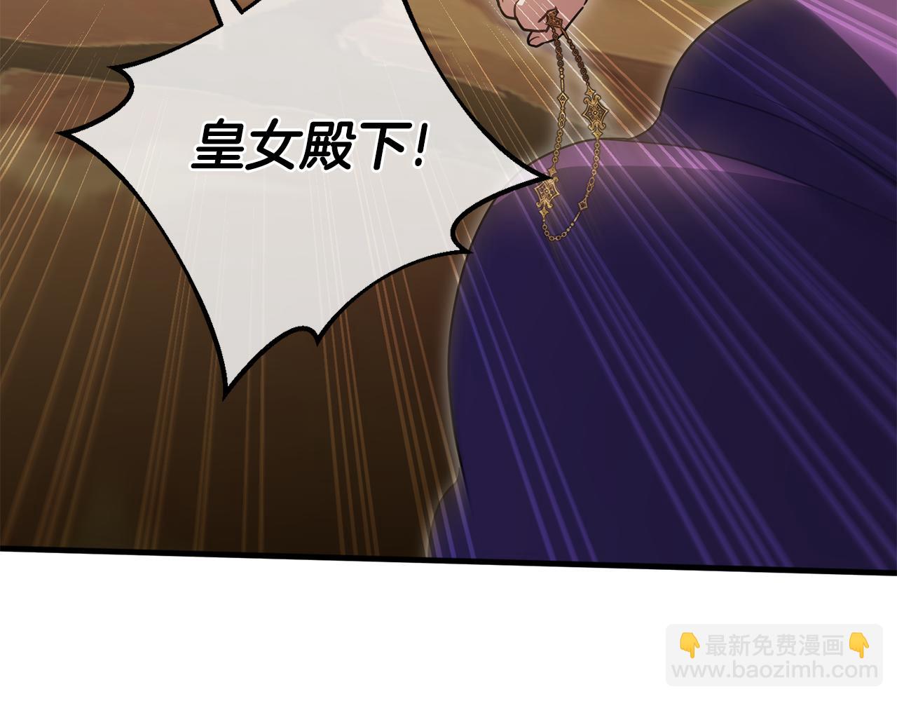 第112话 要爆炸了！194