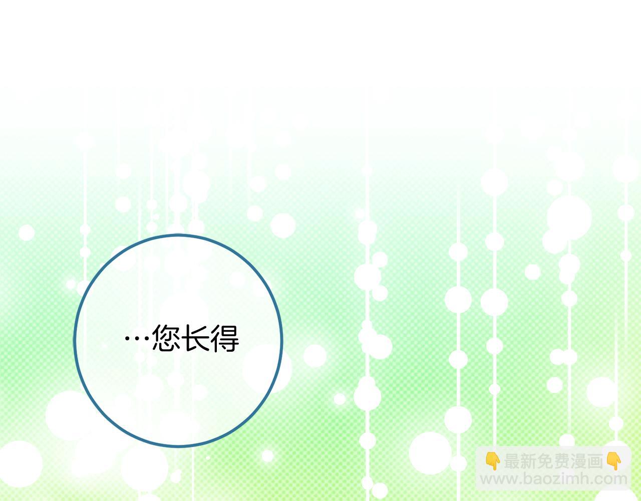 第112话 要爆炸了！20