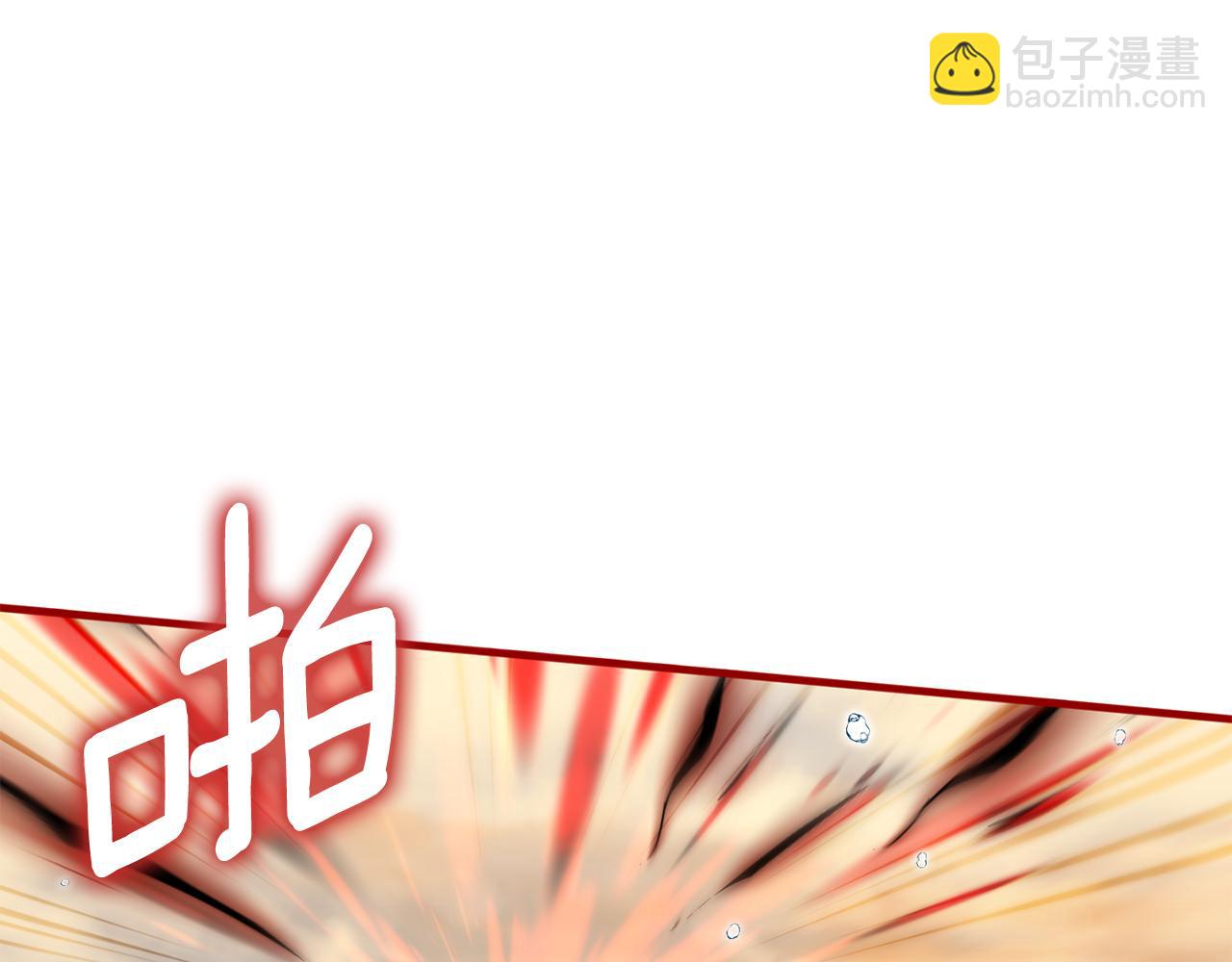 第112话 要爆炸了！235