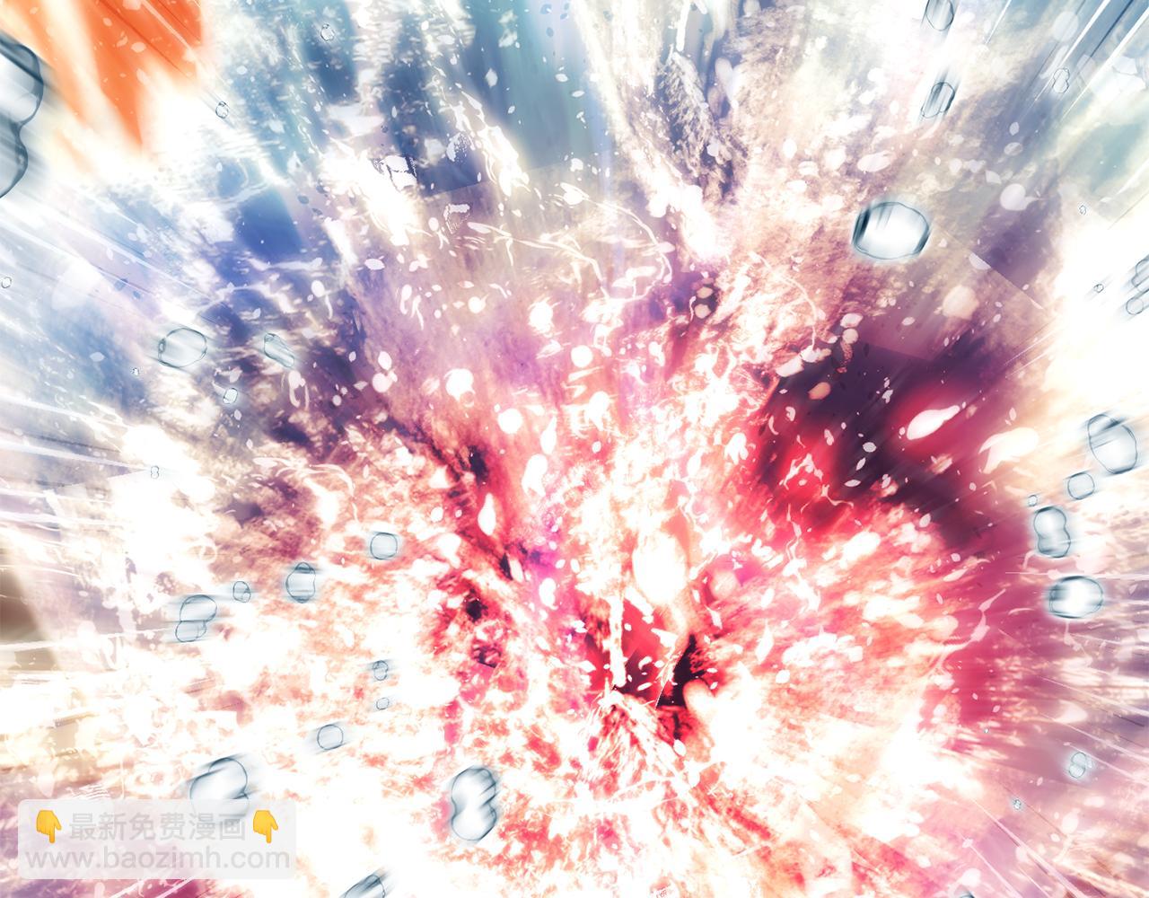 第112话 要爆炸了！240