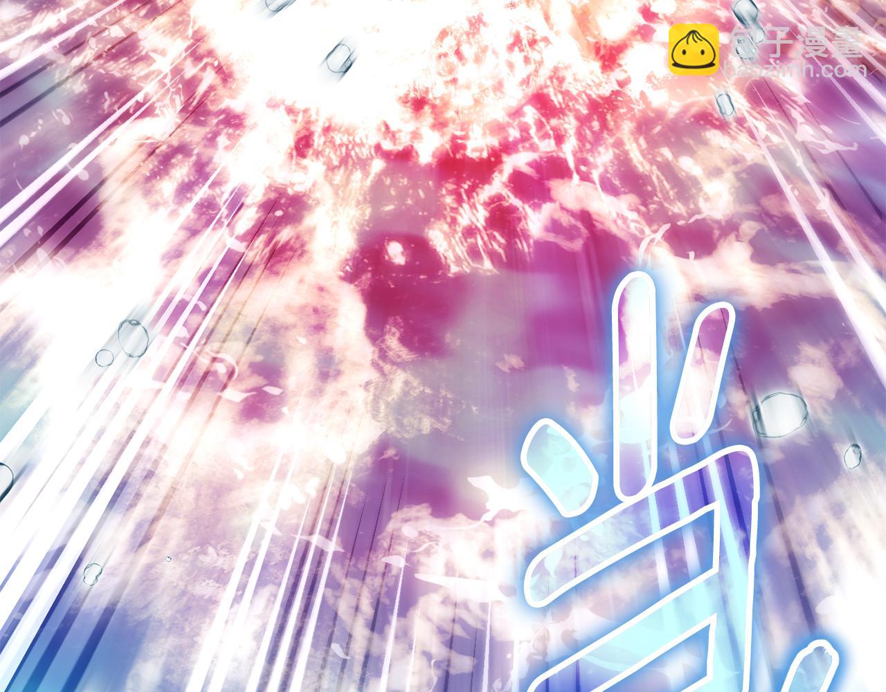 第112话 要爆炸了！241