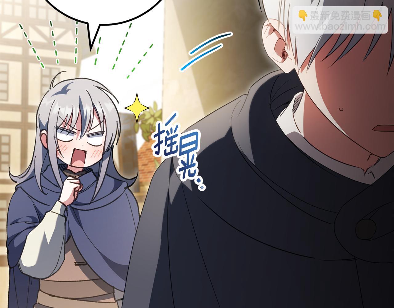 第112话 要爆炸了！26