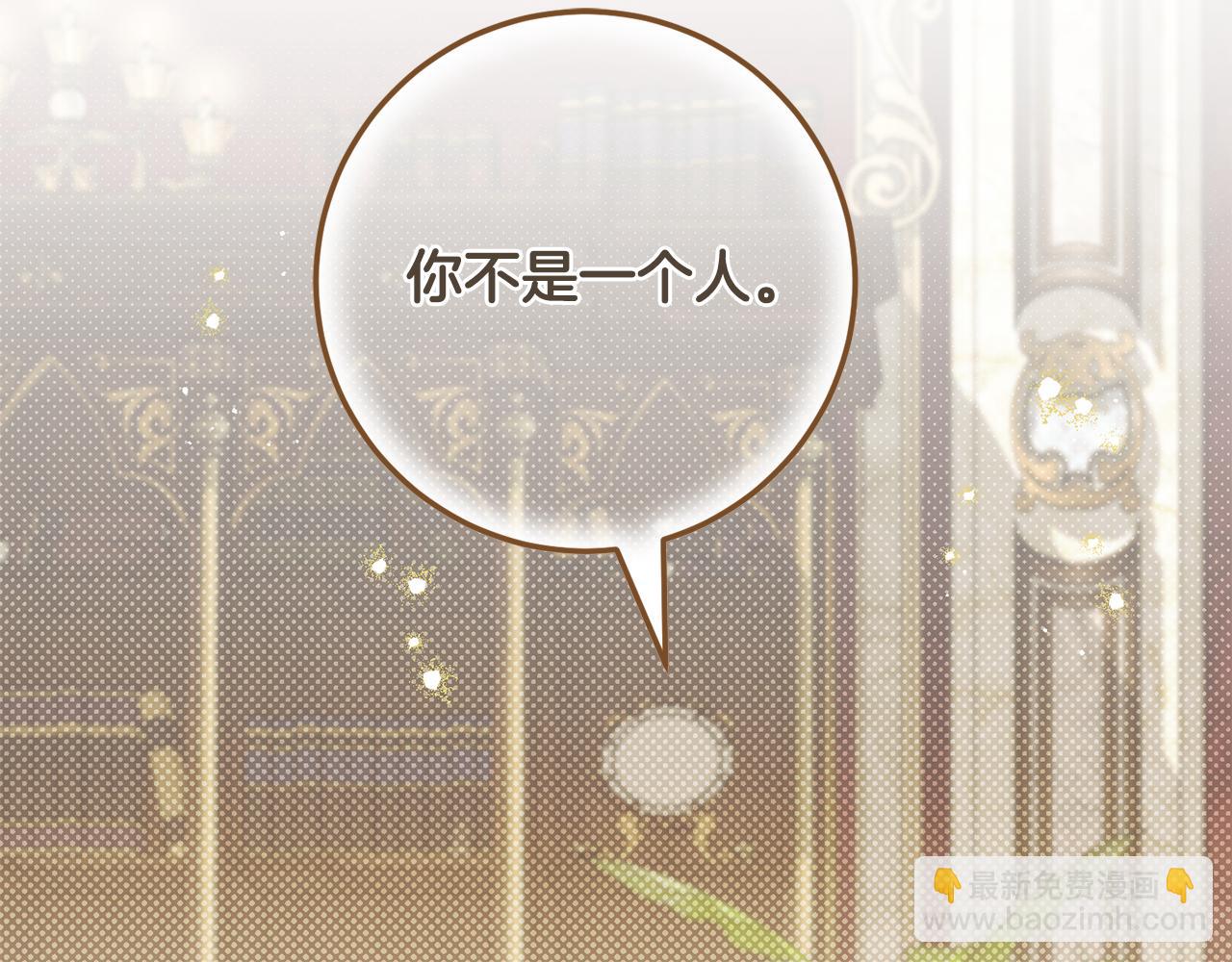 第112话 要爆炸了！279