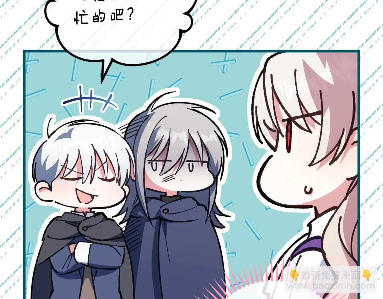 第112话 要爆炸了！58